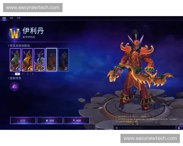 围绕风暴英雄滑滑探索角色背景与技能发展趋势的全面深度综合解析