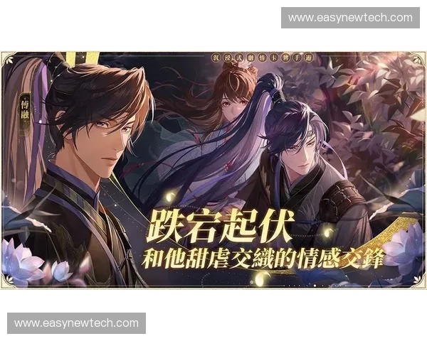 疯吧英雄燃情再起：勇者之路与命运交织的激战新篇章